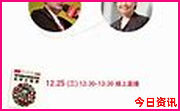 夏天什么衣服最凉快